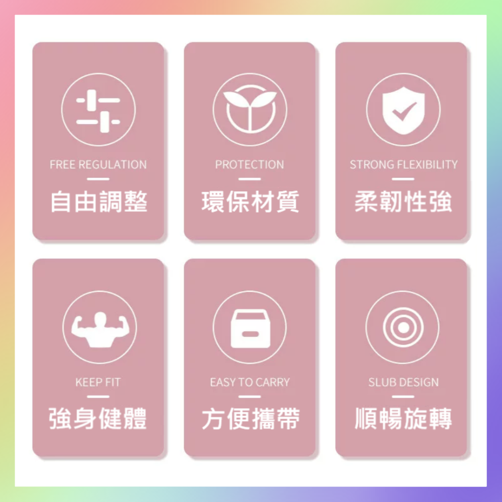 盒裝跳繩-細節圖3