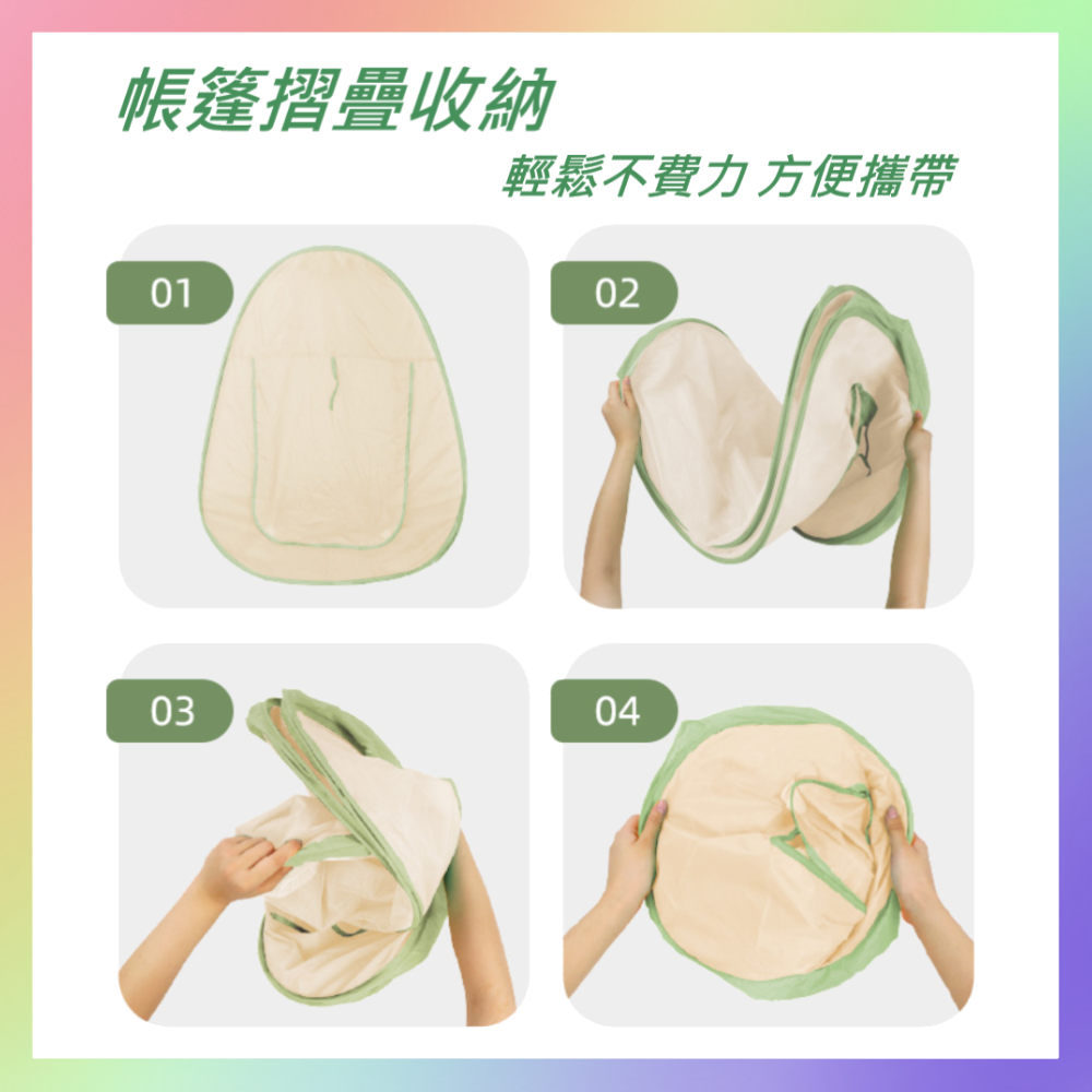 戶外探險帳篷組-細節圖4