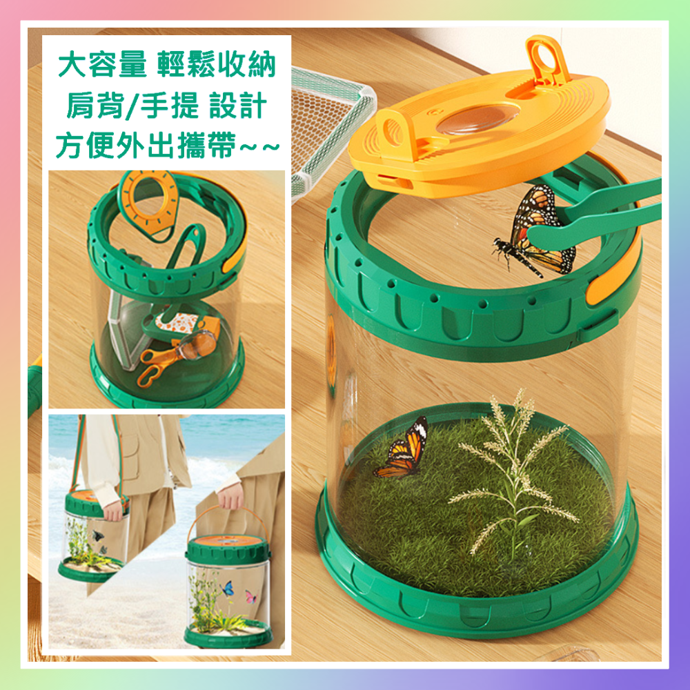 水族箱觀察組-細節圖2