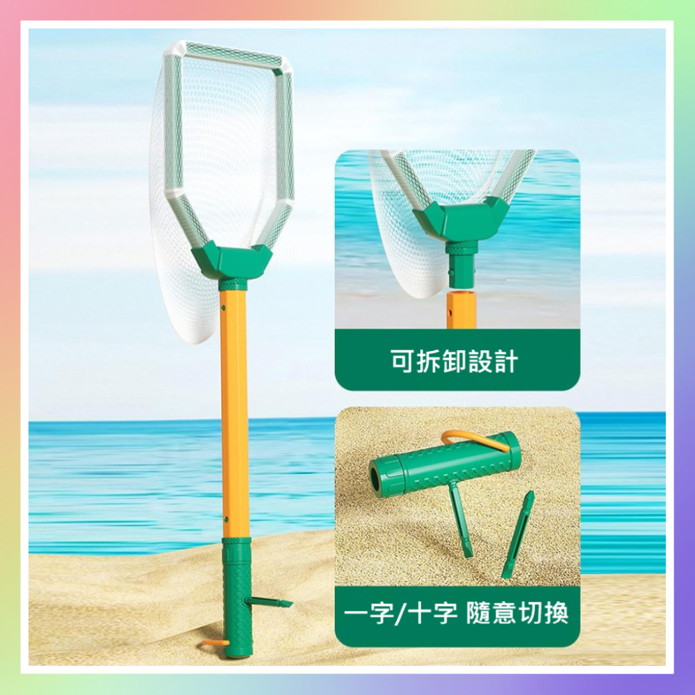 水族箱觀察組-細節圖5
