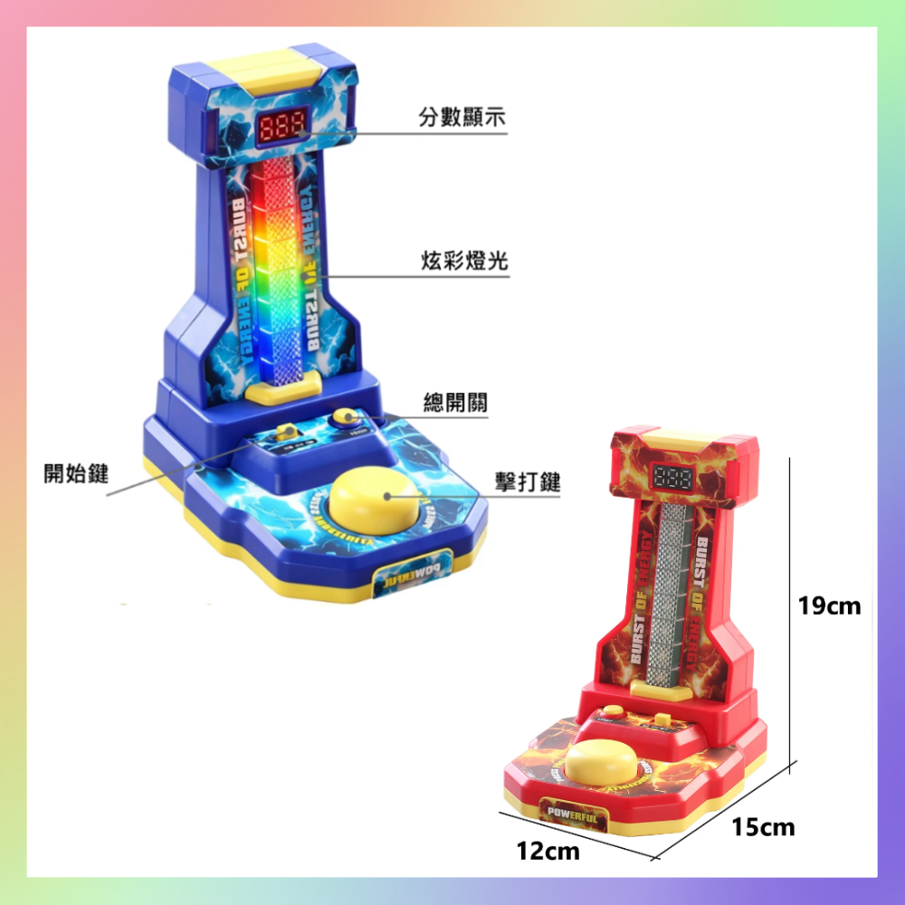 迷你手指彈力機-細節圖2
