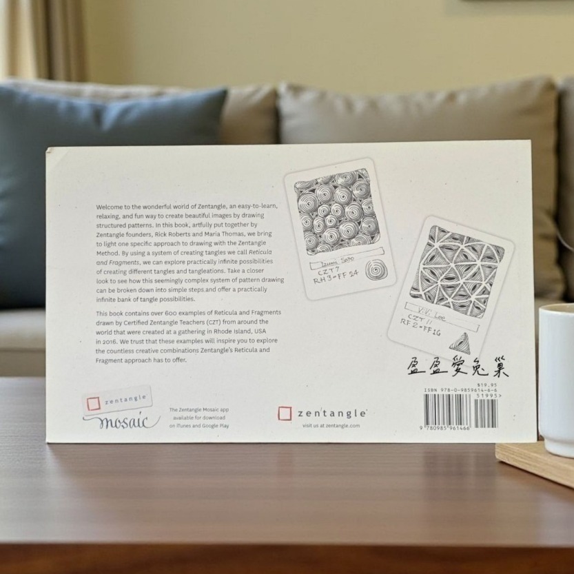 【盈盈愛兔巢】禪繞畫書籍｜官方原文｜Reticula and Fragments Book｜書網絡與片段技巧｜進階適用-細節圖6