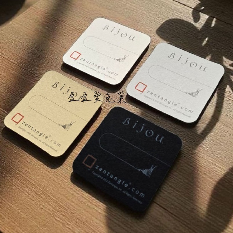 【盈盈愛兔巢】Zentangle® 美國禪繞畫紙磚｜官方｜Bijou 蝸牛磚 2英吋｜空白紙磚｜原廠正版｜禪繞畫工具材料-細節圖2