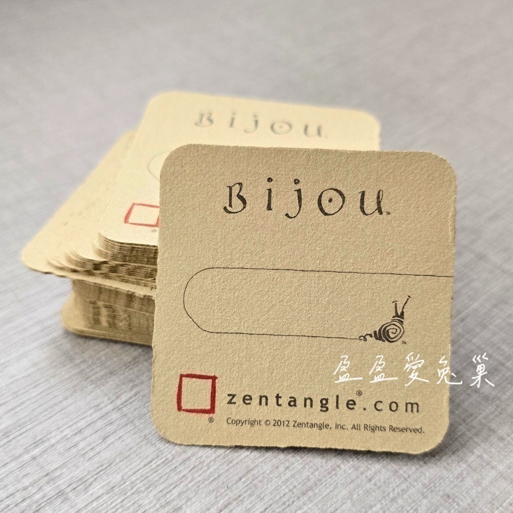 【盈盈愛兔巢】Zentangle® 美國禪繞畫紙磚｜官方｜Bijou 蝸牛磚 2英吋｜空白紙磚｜原廠正版｜禪繞畫工具材料-細節圖4