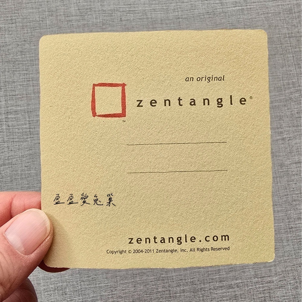 【盈盈愛兔巢】Zentangle® 美國禪繞畫紙磚｜官方｜方形紙磚 3.5 英吋｜空白紙磚｜原廠正版｜禪繞畫工具材料-細節圖4