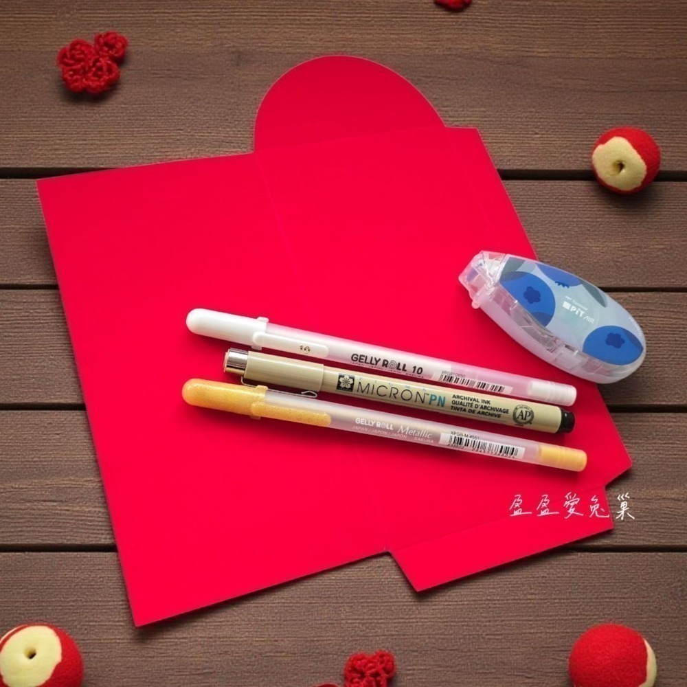 【盈盈愛兔巢】新年限定｜全開式紅包袋｜精選高質感絲絨紅包袋｜禪繞畫紅包｜材料包 DIY｜手繪紅包袋｜自己畫紅包｜來去禪繞-細節圖3