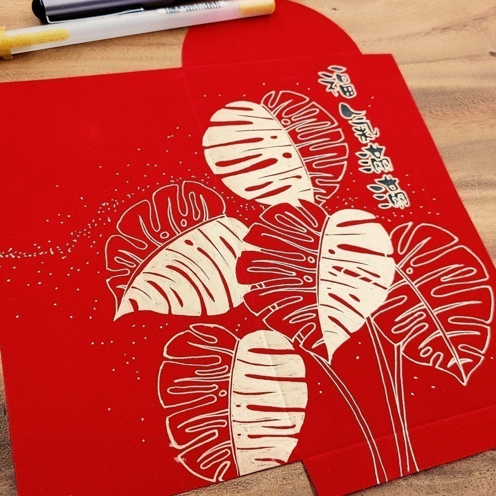 【盈盈愛兔巢】新年限定｜全開式紅包袋｜精選高質感絲絨紅包袋｜禪繞畫紅包｜材料包 DIY｜手繪紅包袋｜自己畫紅包｜來去禪繞-細節圖8