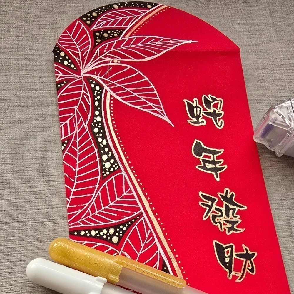 【盈盈愛兔巢】新年限定｜全開式紅包袋｜精選高質感絲絨紅包袋｜禪繞畫紅包｜材料包 DIY｜手繪紅包袋｜自己畫紅包｜來去禪繞-細節圖10