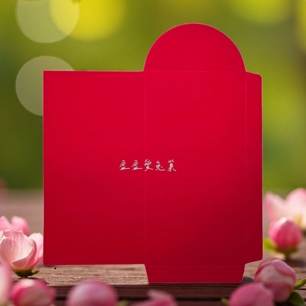 【盈盈愛兔巢】新年限定｜全開式紅包袋｜精選高質感絲絨紅包袋｜禪繞畫紅包｜材料包 DIY｜手繪紅包袋｜自己畫紅包｜來去禪繞-規格圖11