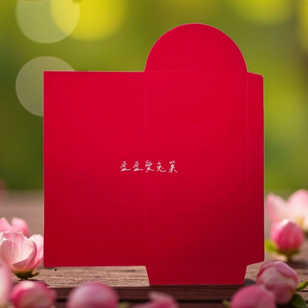 【盈盈愛兔巢】新年限定｜全開式紅包袋｜精選高質感絲絨紅包袋｜禪繞畫紅包｜材料包 DIY｜手繪紅包袋｜自己畫紅包｜來去禪繞-規格圖11
