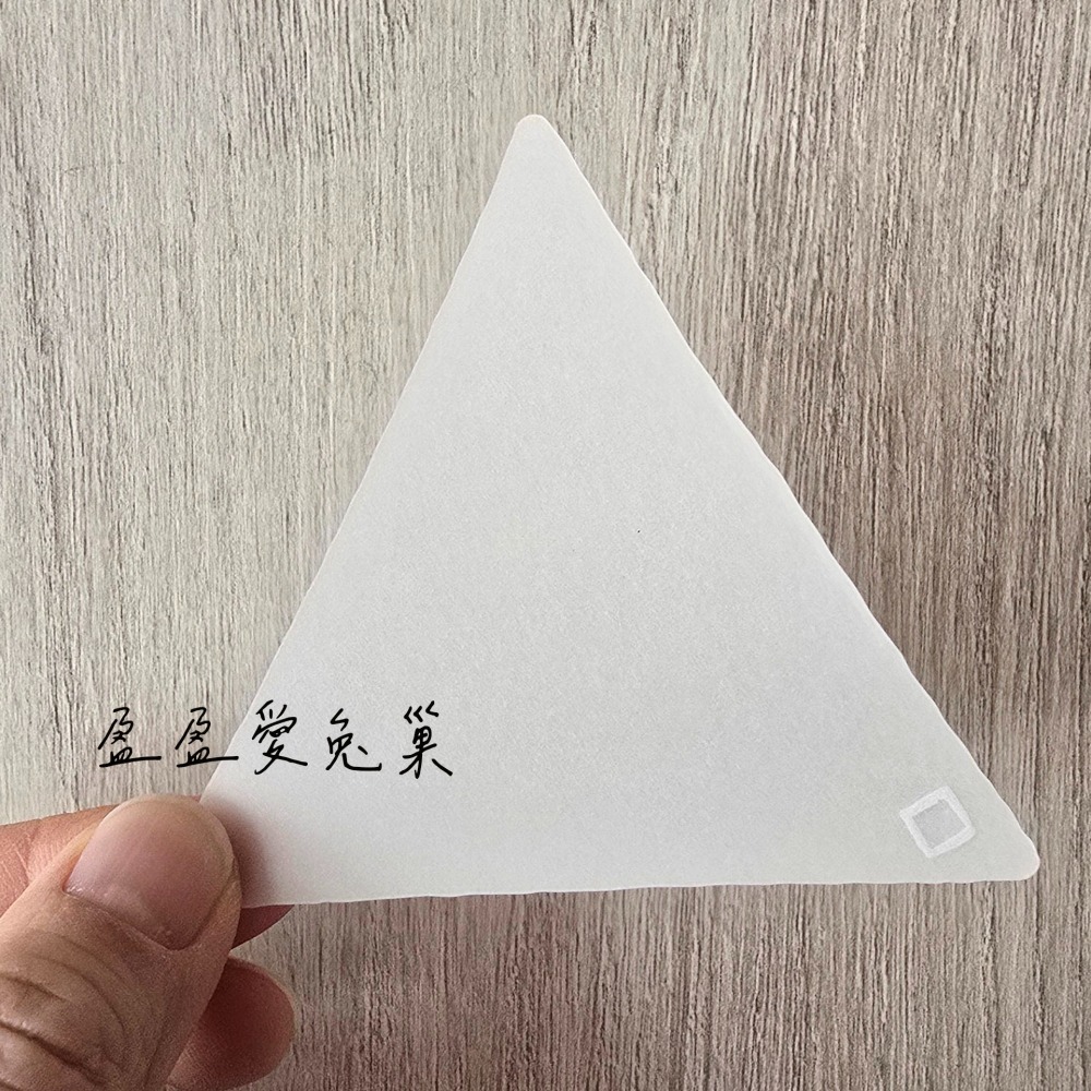 【盈盈愛兔巢】Zentangle® 美國禪繞畫紙磚｜官方｜3Z 三角紙磚｜空白紙磚｜原廠正版｜禪繞畫工具材料-細節圖4