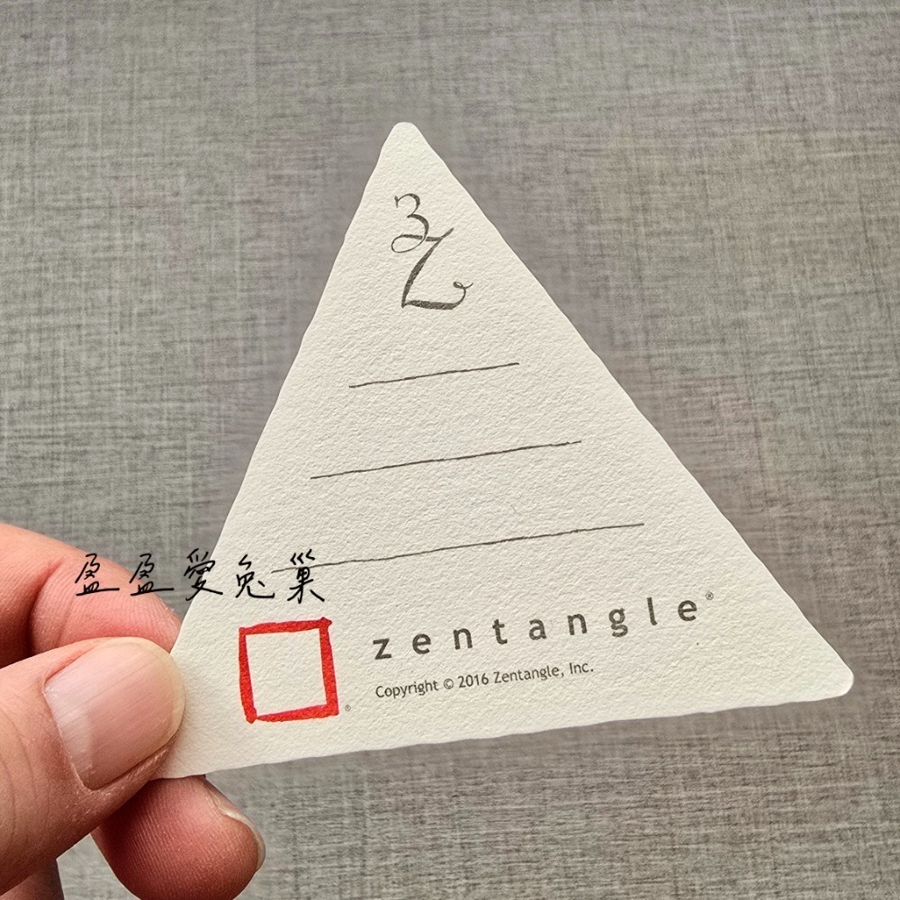 【盈盈愛兔巢】Zentangle® 美國禪繞畫紙磚｜官方｜3Z 三角紙磚｜空白紙磚｜原廠正版｜禪繞畫工具材料-規格圖7
