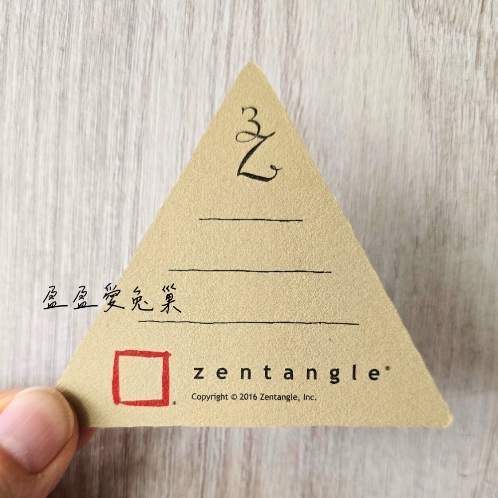 【盈盈愛兔巢】Zentangle® 美國禪繞畫紙磚｜官方｜3Z 三角紙磚｜空白紙磚｜原廠正版｜禪繞畫工具材料-規格圖7