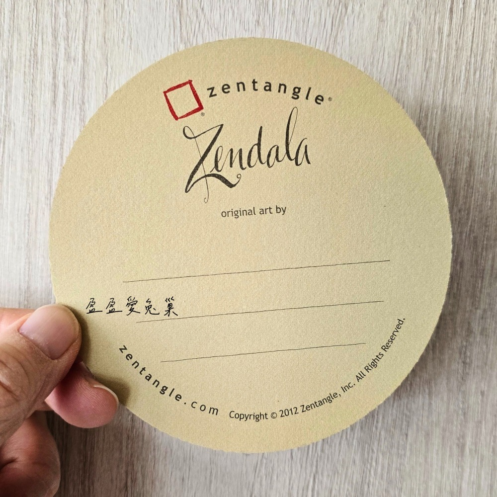 【盈盈愛兔巢】Zentangle® 美國禪繞畫紙磚｜官方｜圓形紙磚 11.7公分 ｜空白紙磚｜原廠正版｜禪繞畫工具材料-細節圖6