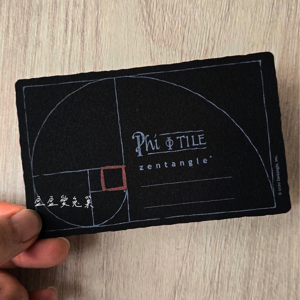 【盈盈愛兔巢】Zentangle® 美國禪繞畫紙磚｜官方｜黃金比例 Phi｜空白紙磚｜原廠正版｜禪繞畫工具材料-細節圖7