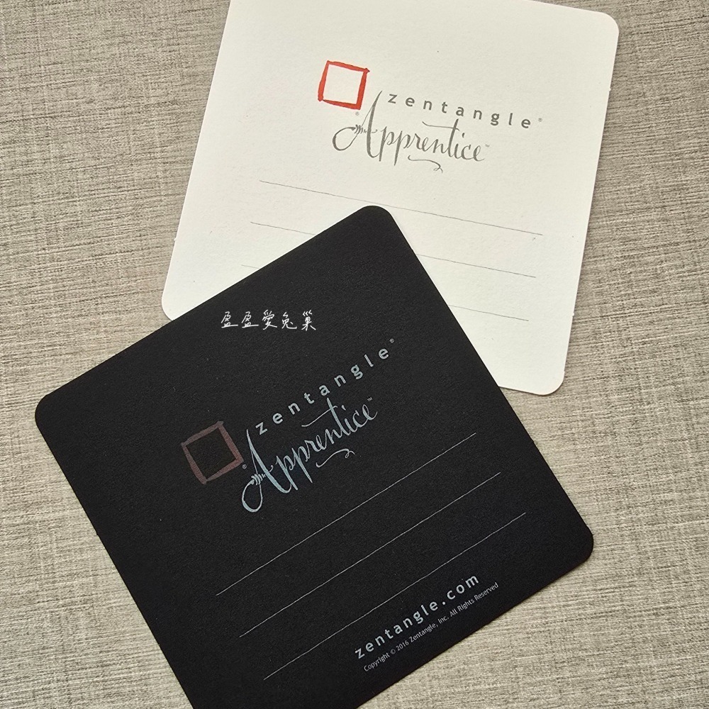 【盈盈愛兔巢】Zentangle® 美國禪繞畫紙磚｜官方｜學習紙磚｜11.4公分｜空白紙磚｜原廠正版｜禪繞畫工具材料-細節圖2