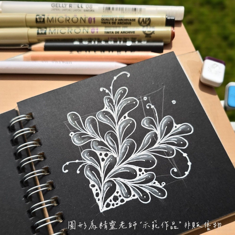 【盈盈愛兔巢】禪繞畫新手材料包｜三色隨行本材料包套組｜禪繞畫隨行本 (白／茶／黑)｜禪繞畫工具｜禪繞畫紙磚｜禪繞畫練習本-細節圖5