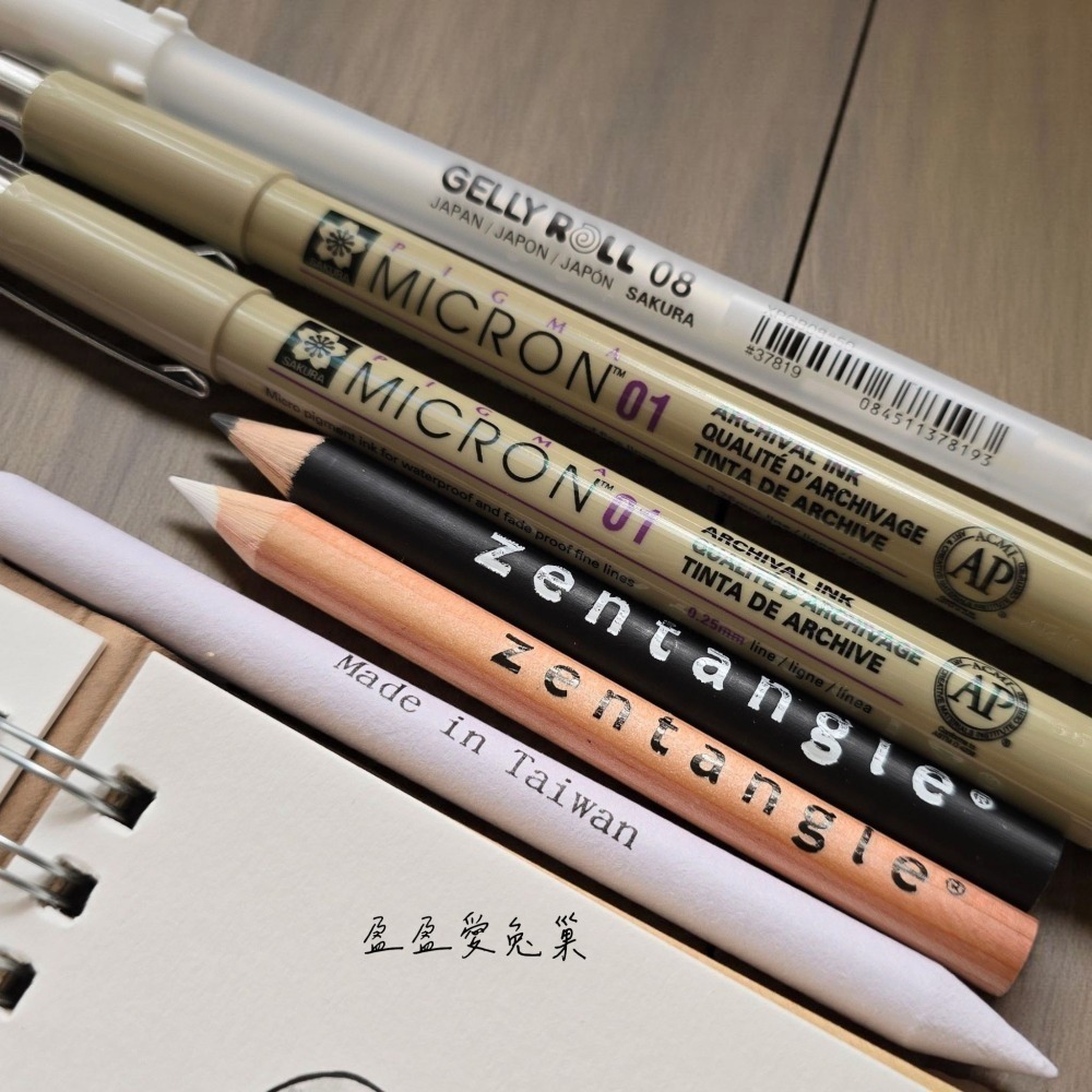 【盈盈愛兔巢】禪繞畫新手材料包｜三色隨行本材料包套組｜禪繞畫隨行本 (白／茶／黑)｜禪繞畫工具｜禪繞畫紙磚｜禪繞畫練習本-細節圖2