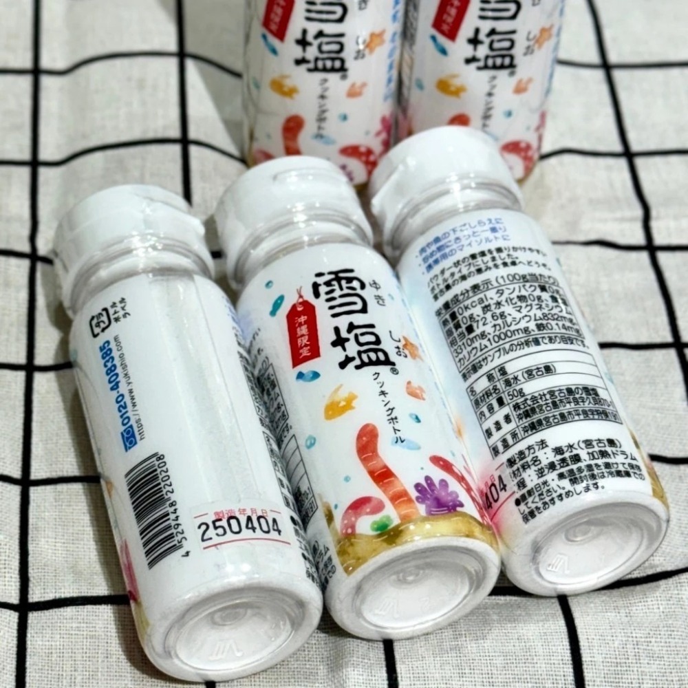 在台現貨❗️30H出貨 日本代購🇯🇵宮古島雪鹽 瓶裝 50g 沖繩の雪塩 石垣島 鹽屋 塩屋-細節圖2