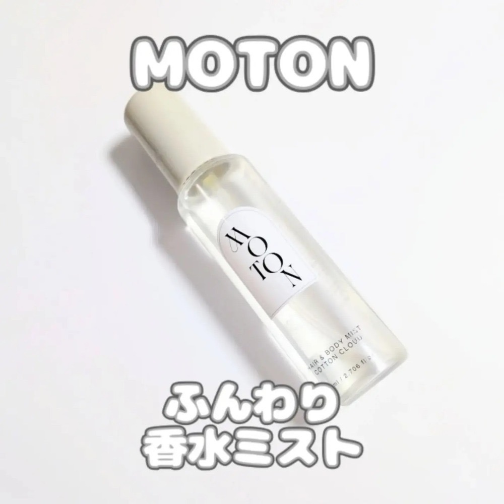 白🤍 COTTON CLOUD