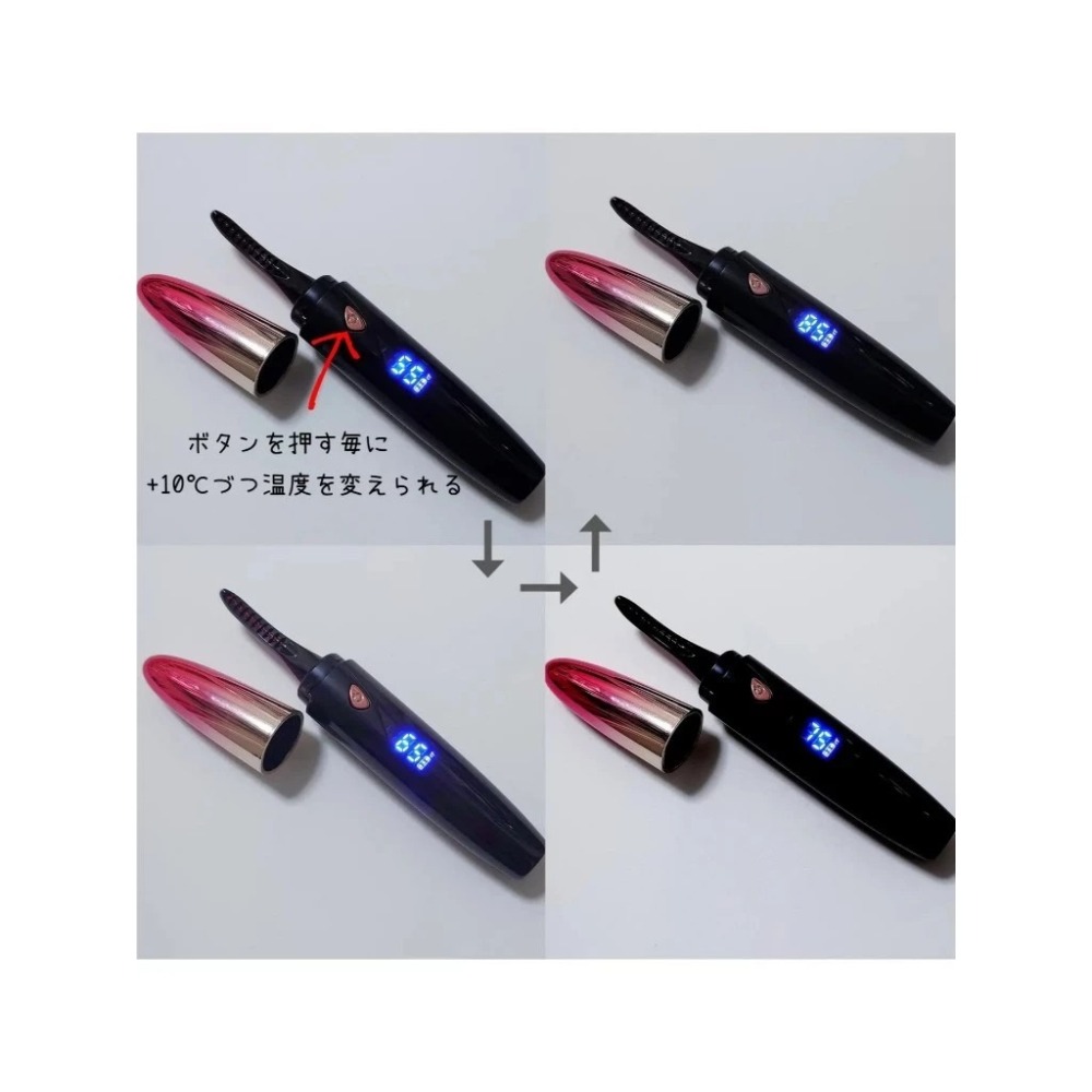 現貨❗️隔日出貨 日本代購 Kiss me燙睫毛器 燙睫毛夾 充電加熱睫毛 PHB-HM01S奇士美 唐吉軻德限定-細節圖2