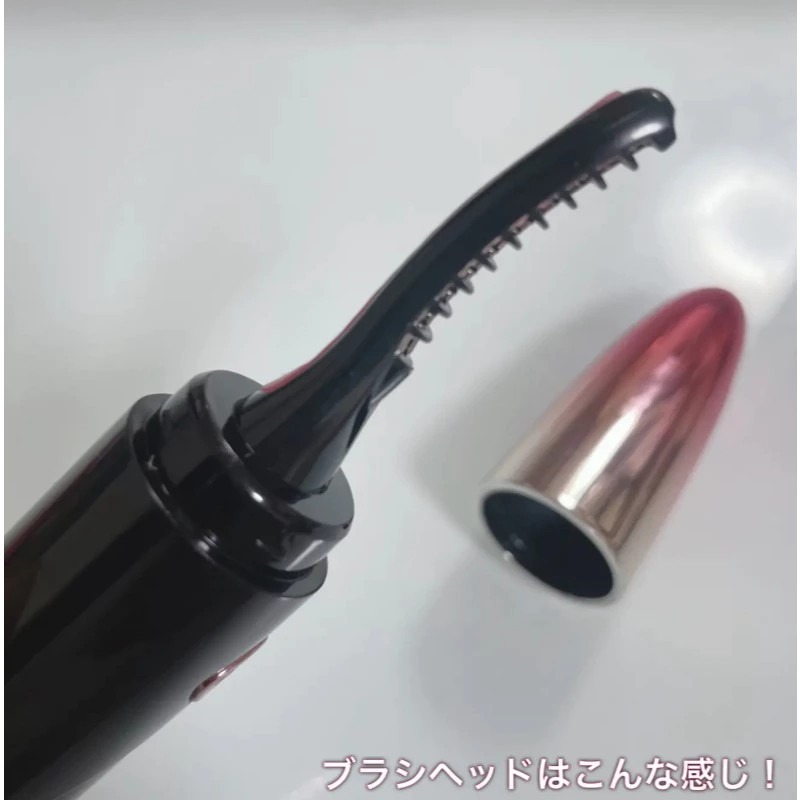 現貨❗️隔日出貨 日本代購 Kiss me燙睫毛器 燙睫毛夾 充電加熱睫毛 PHB-HM01S奇士美 唐吉軻德限定-細節圖3