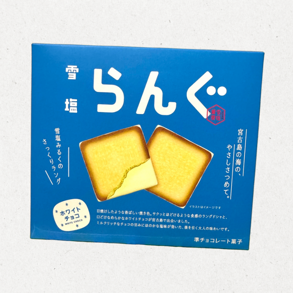 在台現貨❗️30H出貨 沖繩の雪塩 石垣島 宮古島 雪鹽夾心餅乾 雪鹽吐司 最新效期 さんど 雪鹽餅乾 節日送禮-規格圖3