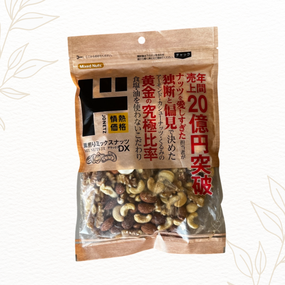 現貨❗️30H出貨 日本 唐吉訶德 情熱價格 綜合堅果 杏仁果 DON DON DONKI-規格圖4