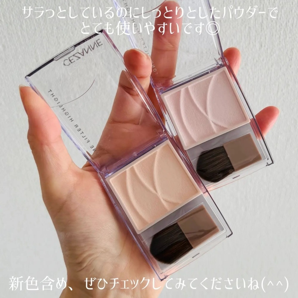 現貨❗️隔日出貨 CEZANNE 塞尚 柔光濾鏡提亮粉餅 日本境內版-細節圖4