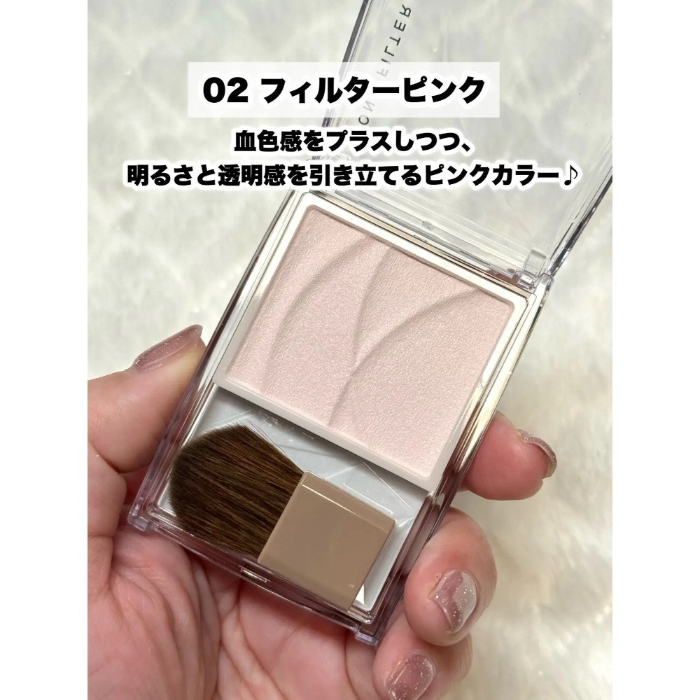02清新柔粉