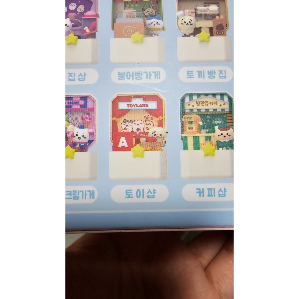 韓國吉伊卡哇開店盲盒 獅薩-細節圖3