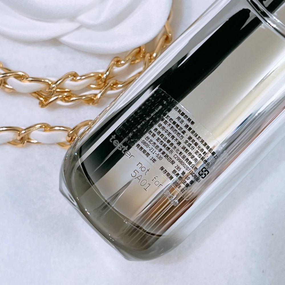 DIOR迪奧 逆時活氧膠原精華 逆時能量精華 30/50ml 全新品 台灣專櫃貨 精華-細節圖2