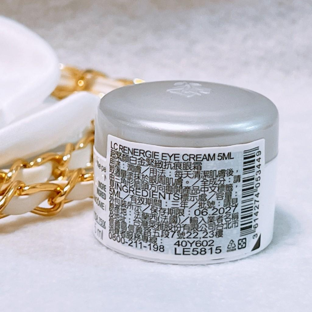 Lancome 蘭蔻 超緊顏白金緊緻抗痕眼霜 5ml 專櫃貨 眼精華-細節圖2
