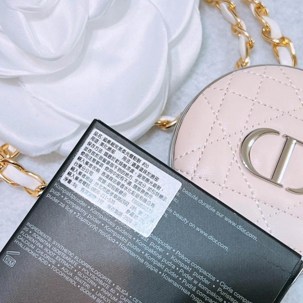 DIOR 迪奧 超完美柔霧蜜粉餅 超完美柔光蜜粉餅 正品 全新 專櫃貨-細節圖2