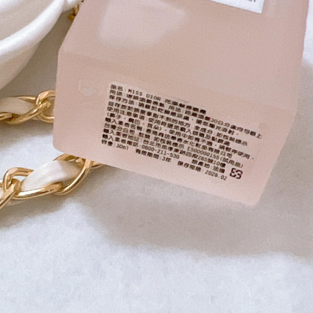 DIOR 迪奧 Miss Dior 香氛 香精 花漾 髮香噴霧 30ml 正品 全新百貨專櫃貨-細節圖2