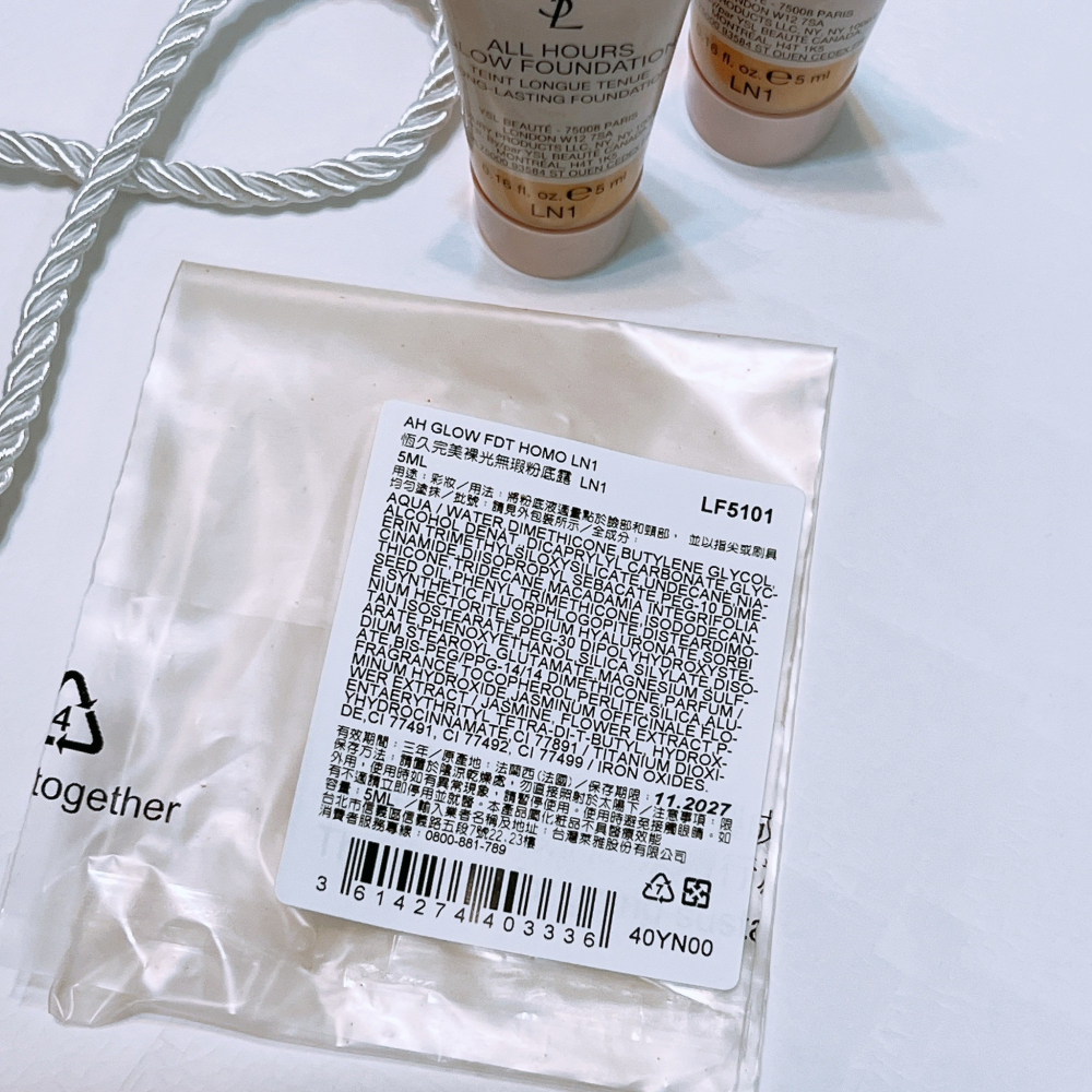 ysl 聖羅蘭 恆久完美裸光無暇粉底露 5ml 全新 專櫃貨 正貨 粉底液 ln1 lc2-細節圖2