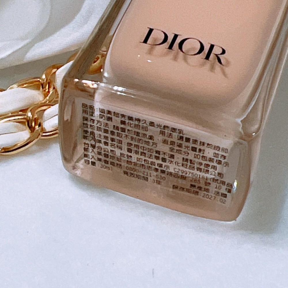 Dior 迪奧 超完美持久飾底乳 柔光/柔霧 30ml 正貨 色號自選 專櫃貨 遮瑕乳 粉底液-細節圖2