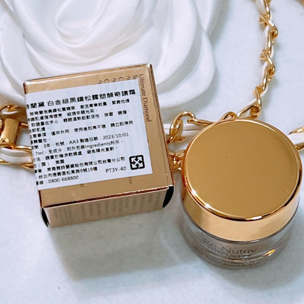 ESTEE LAUDER 雅詩蘭黛 白金級黑鑽松露逆時煥顏霜/塑顏奇蹟霜 7ml/15ml 專櫃貨 松露霜-細節圖2