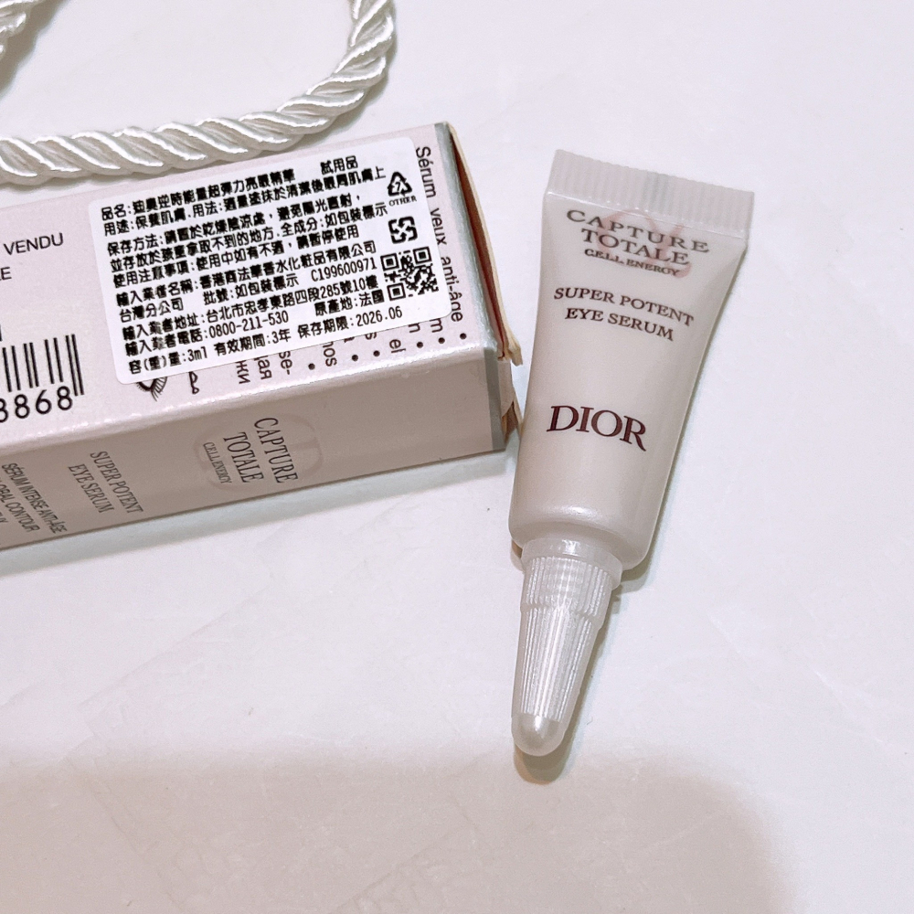 DIOR 迪奧 逆時能量超彈力亮眼精華 3ml 全新品 台灣專櫃貨 眼霜 逆時活氧亮眼膠原筆-細節圖2