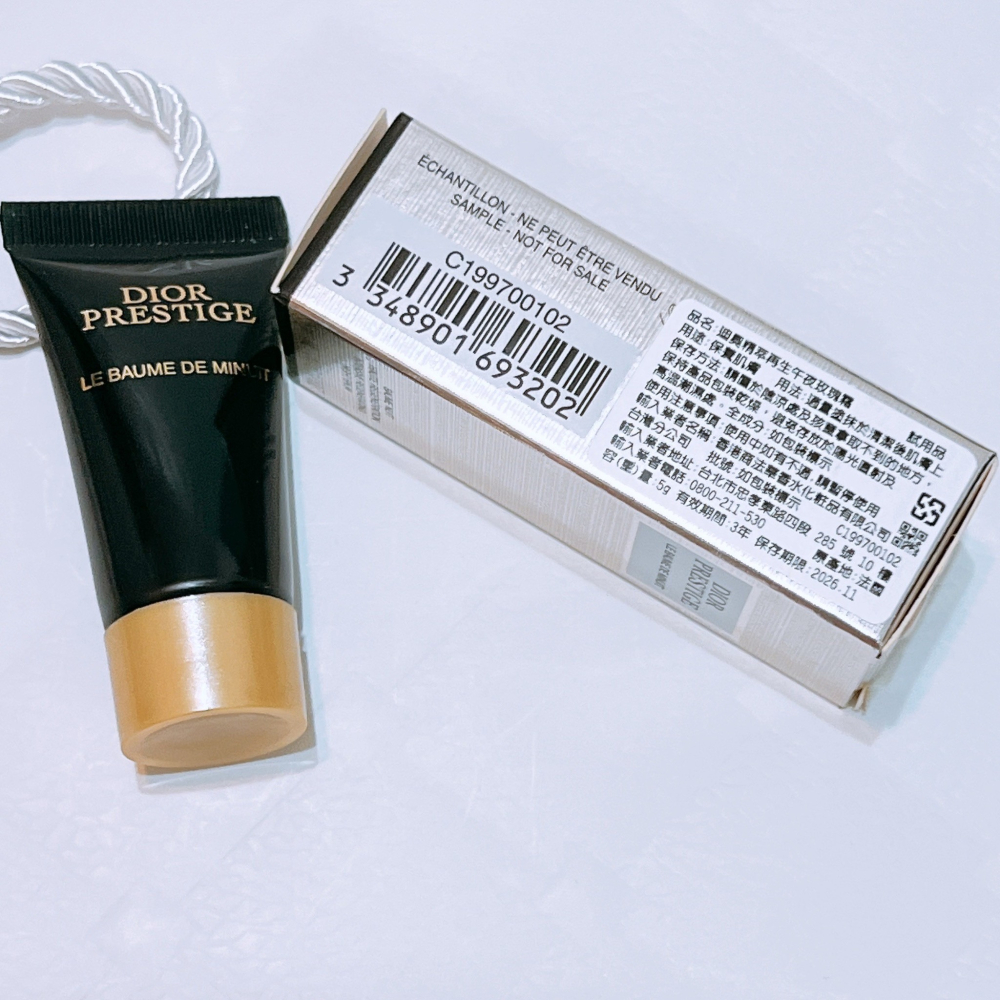 Dior 迪奧 極緻精萃午夜玫瑰霜 5ml 精萃再生午夜玫瑰霜 專櫃貨 頂級完美賦活 臉霜 乳霜 晚霜-細節圖3