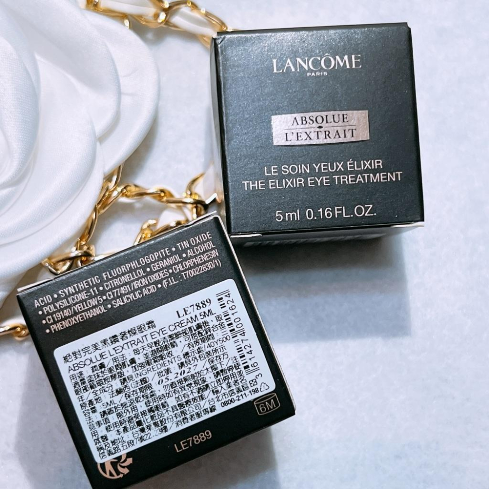 LANCOME 蘭蔻 絕對完美黑鑽奢燦眼霜 5ml 正品 全新百貨專櫃貨-細節圖2