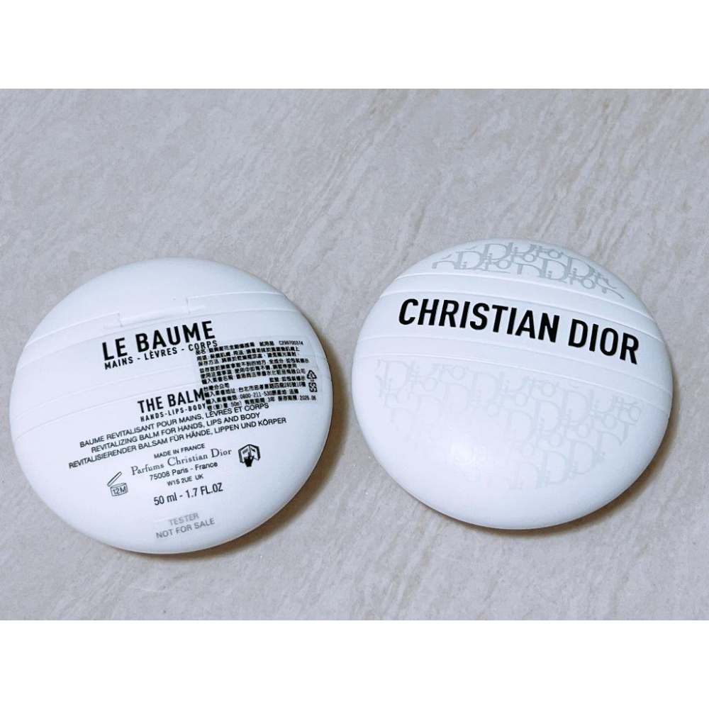 Dior 迪奧 緹花全能修護霜 50ml（粉紅約依限定款）護手、護唇、全能保養霜-細節圖5