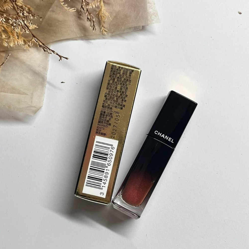 chanel 香奈兒 超炫耀釉光唇萃 5.5ml 唇油 唇露 潤唇 正品 全新百貨專櫃貨-細節圖2