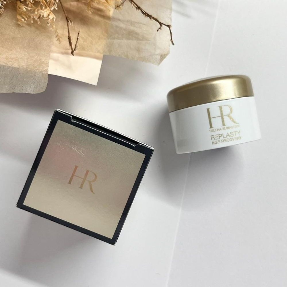 HR 赫蓮娜 水光修護水凝膜 5ml 專櫃貨 面膜 日霜 凝凍-細節圖2