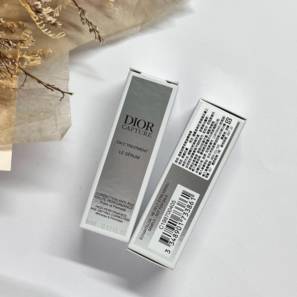 DIOR迪奧 逆時活氧膠原精華 逆時能量精華 5/10ml 全新品 台灣專櫃貨 精華-細節圖3