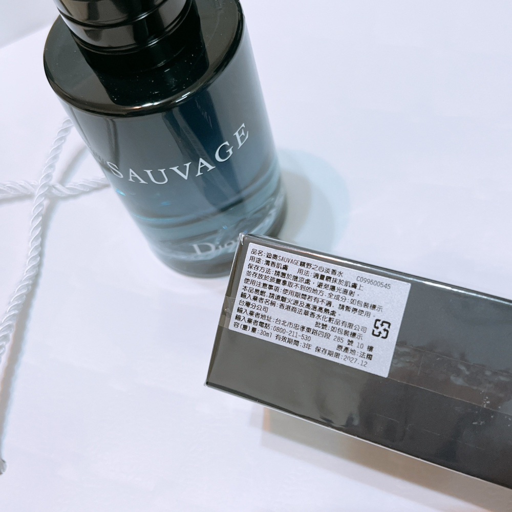 Dior 迪奧 SAUVAGE 曠野之心淡香水 30/50/100ml 香水 臺灣專櫃貨 全新品-細節圖2