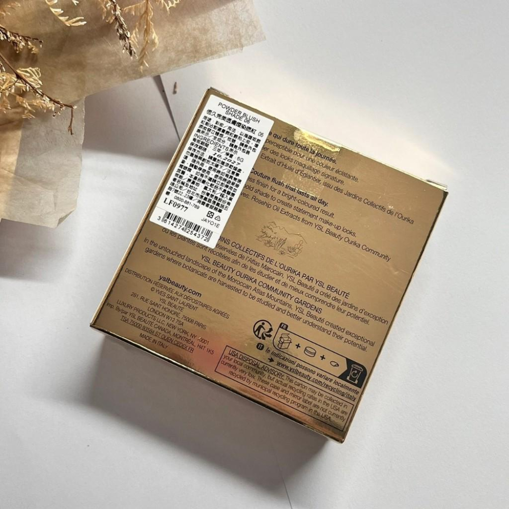 YSL 聖羅蘭 恆久完美透膚煙染腮紅 台灣專櫃貨 秋冬限定-細節圖3