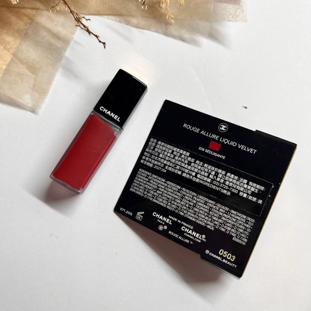 chanel香奈兒 超炫耀的柔霧唇露 2.5g（盒中）226 唇釉 專櫃貨-細節圖3