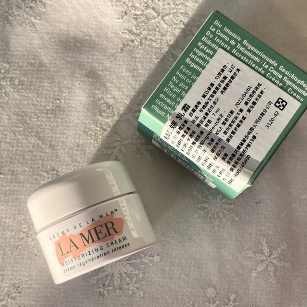 LA MER 海洋拉娜 經典乳霜/舒芙乳霜/晶凍凝霜 7ml 質地輕薄易吸收 乳霜 修護滋潤 lamer-細節圖2