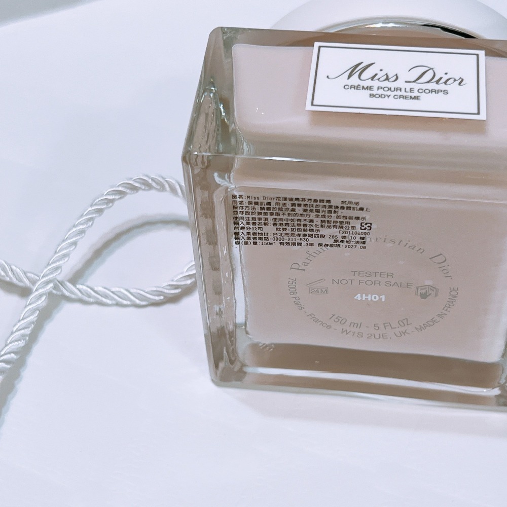 DIOR迪奧 Miss Dior 花漾迪奧芬芳身體霜 150ml 正品 全新 百貨專櫃貨 花漾身體霜 身體乳 身體香膏-細節圖2
